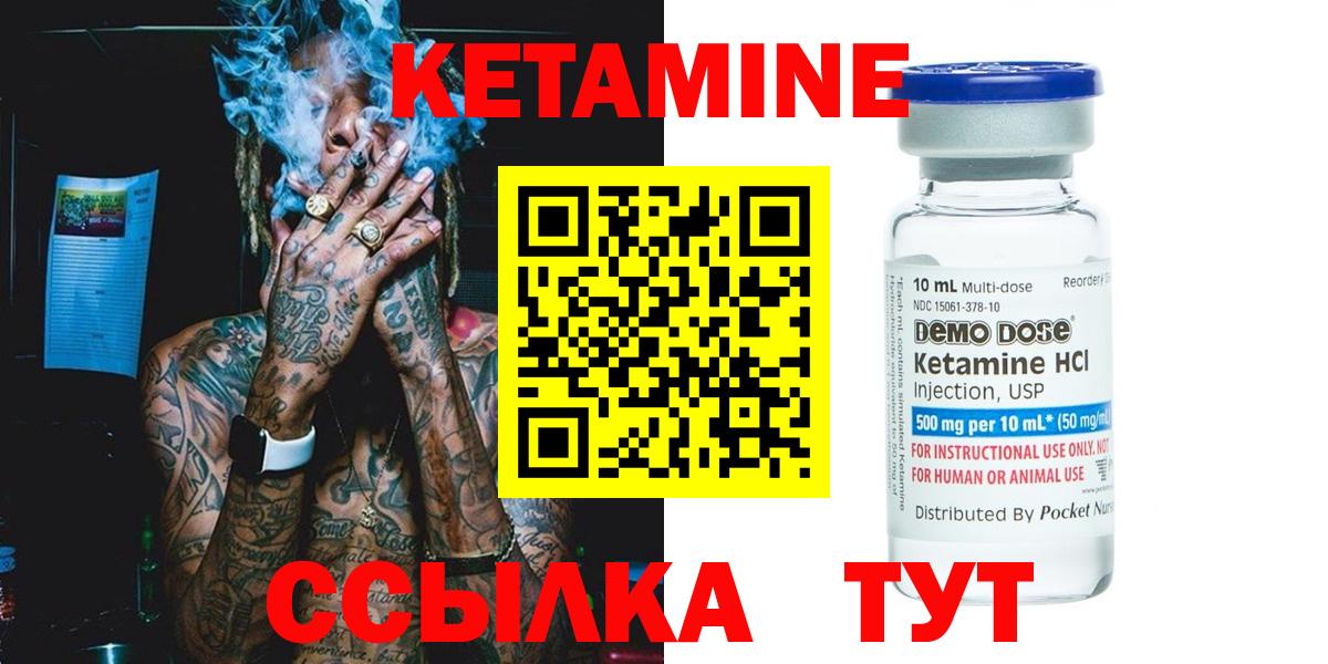 ЭКСТАЗИ  Бошки Шишки  ГАШИШ  Cocaine  ГАШ  MDMA  Вход с VPN  Майский  Меф  