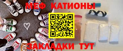 МДПВ Ирбит