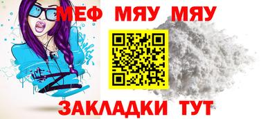 МДПВ Ирбит