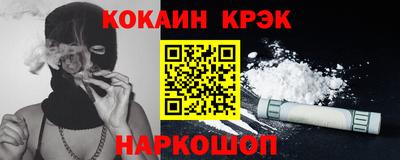 МДПВ Ирбит