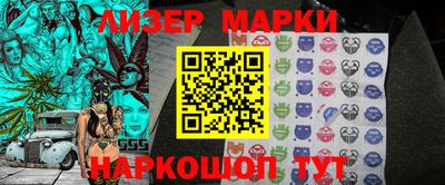 МДПВ Ирбит