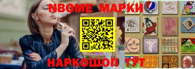 МДПВ Ирбит