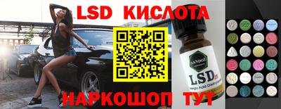 МДПВ Ирбит