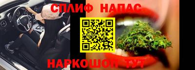 a pvp Изобильный