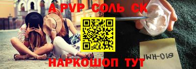 МДПВ Ирбит