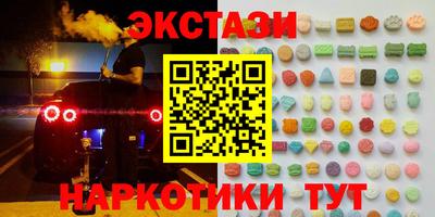 a pvp Изобильный