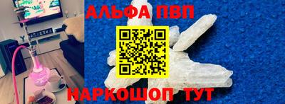 МДПВ Ирбит