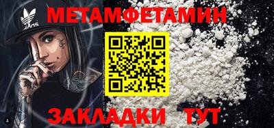 МДПВ Ирбит
