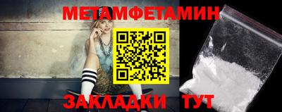 МДПВ Ирбит