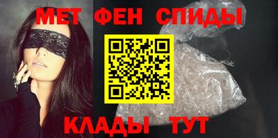 a pvp Изобильный