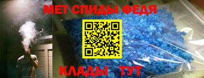 a pvp Изобильный