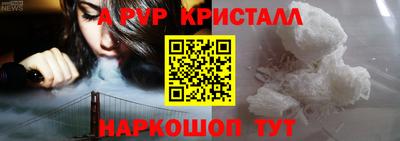 МДПВ Ирбит