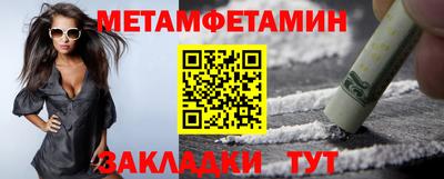 МДПВ Ирбит