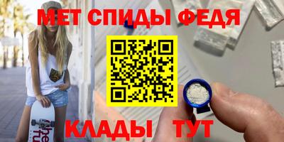 МДПВ Ирбит