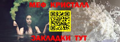 МДПВ Ирбит