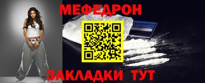 МДПВ Ирбит