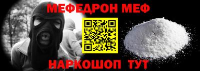 МДПВ Ирбит